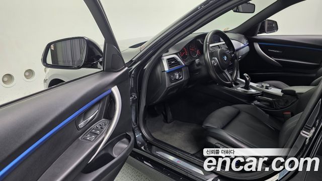 BMW 3-Series 2017 — photo 13