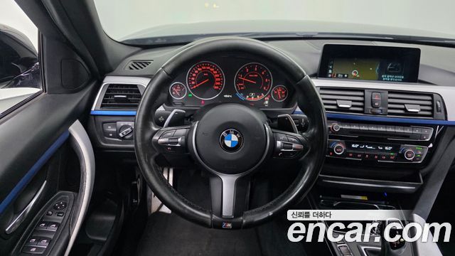 BMW 3-Series 2017 — photo 15