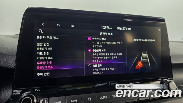 Kia Seltos 2020 — photo 25