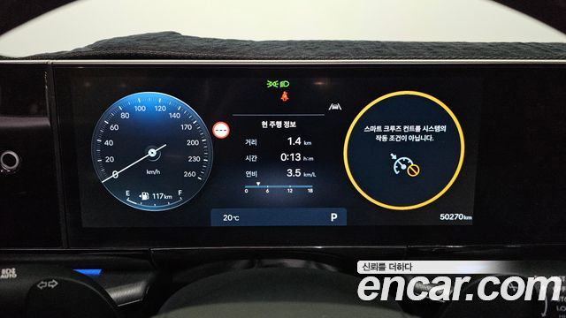 Hyundai Grandeur 2023 — photo 11
