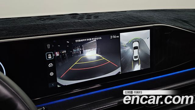 Hyundai Grandeur 2023 — photo 20
