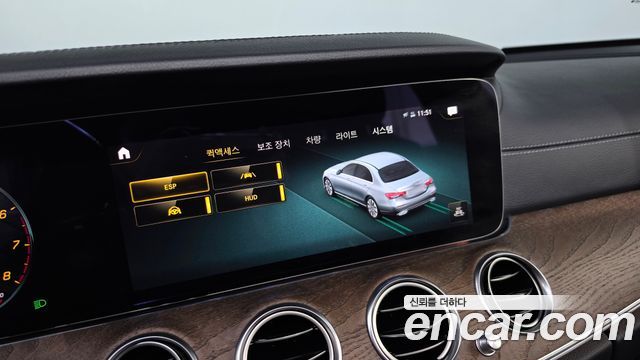 Mercedes-Benz E-Class 2021 — photo 20