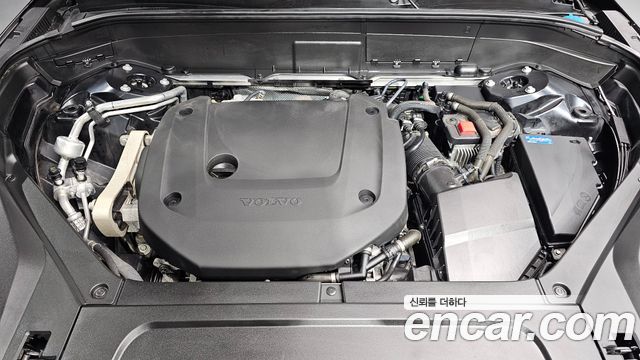 Volvo XC90 2021 — photo 6
