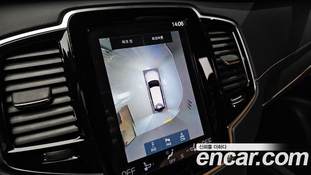 Volvo XC90 2021 — photo 21