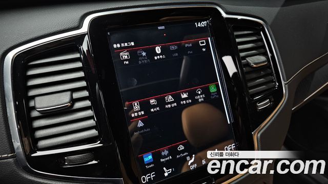 Volvo XC90 2021 — photo 24