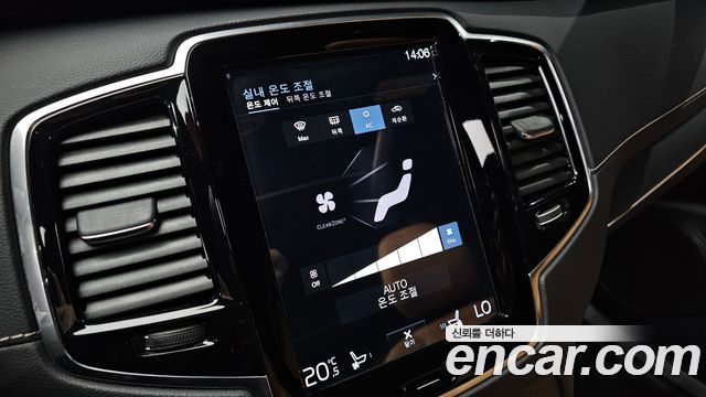 Volvo XC90 2021 — photo 30