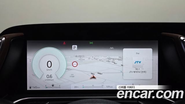 Genesis G90 2022 — photo 8