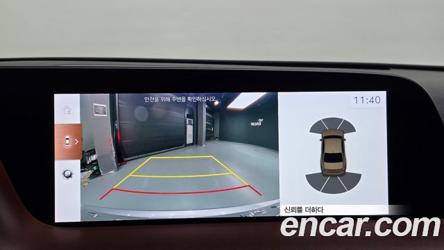 Genesis G90 2022 — photo 15