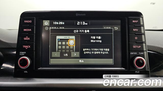Kia morning 2020 — photo 25