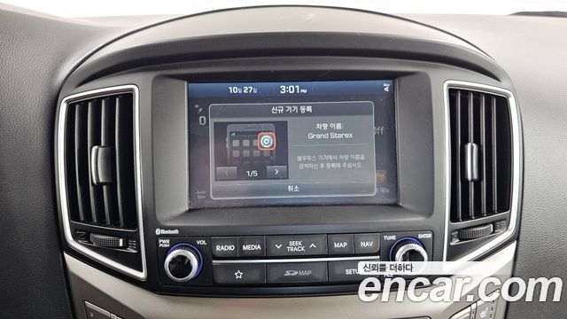 Hyundai Starex 2019 — photo 24