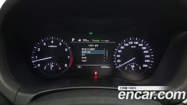 Genesis G80 2020 — photo 8