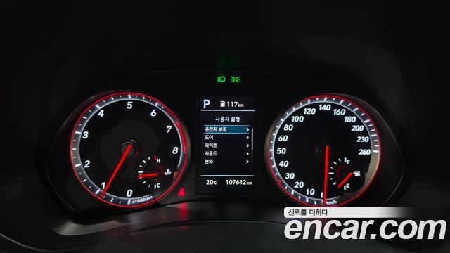 Hyundai Veloster 2018 — photo 11