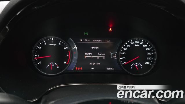 Kia Seltos 2023 — photo 11