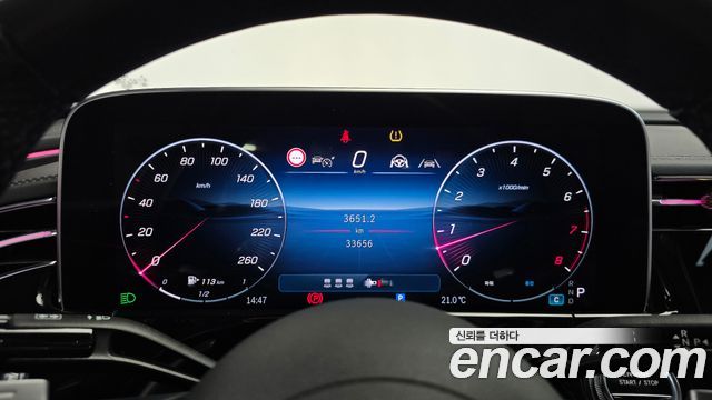 Mercedes-Benz E-Class 2024 — photo 11