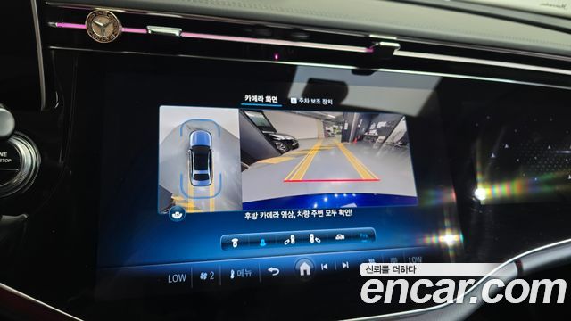 Mercedes-Benz E-Class 2024 — photo 20