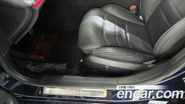 Mercedes-Benz E-Class 2024 — photo 29