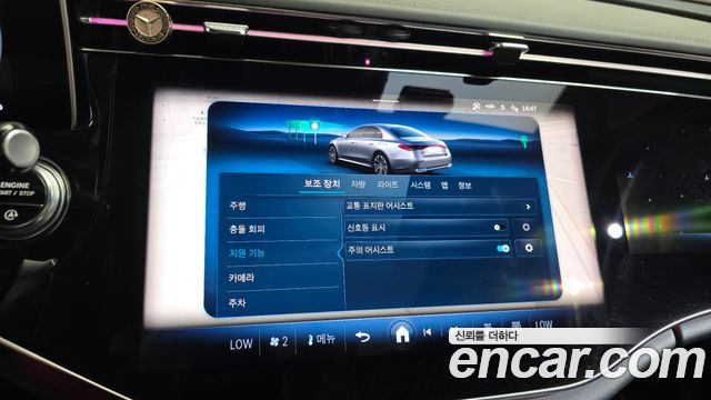 Mercedes-Benz E-Class 2024 — photo 31