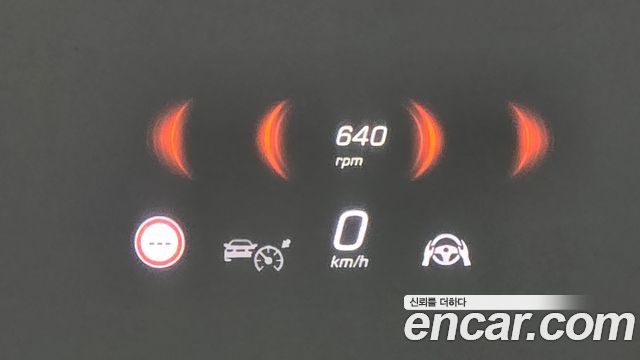 Mercedes-Benz E-Class 2024 — photo 34