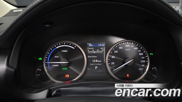 Lexus NX 2020 — photo 8