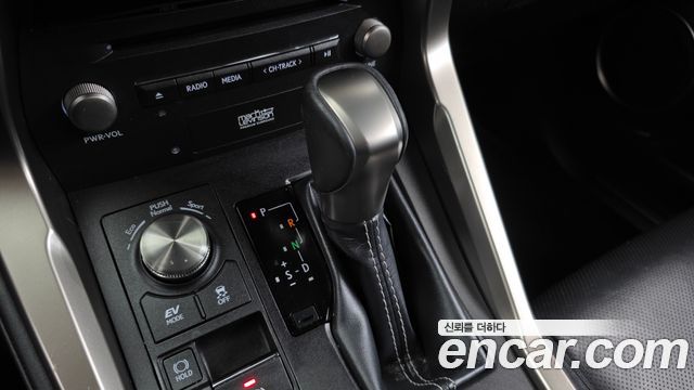 Lexus NX 2020 — photo 9