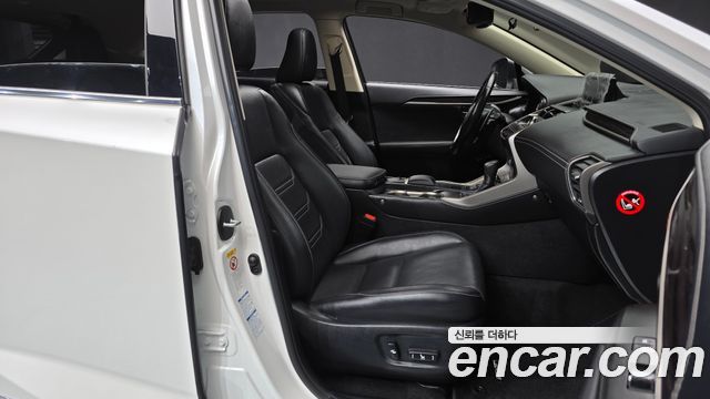 Lexus NX 2020 — photo 11