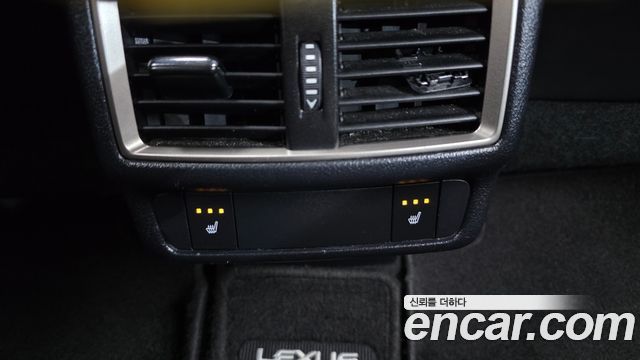 Lexus NX 2020 — photo 19