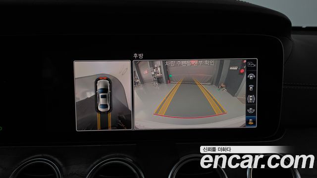 Mercedes-Benz E-Class 2019 — photo 20