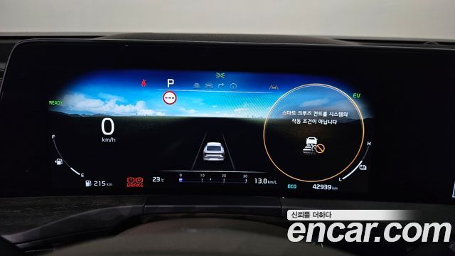 Kia K8 2024 — photo 8