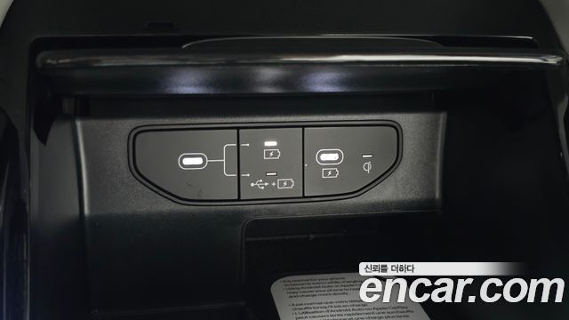 Kia Sorento 2026 — photo 18