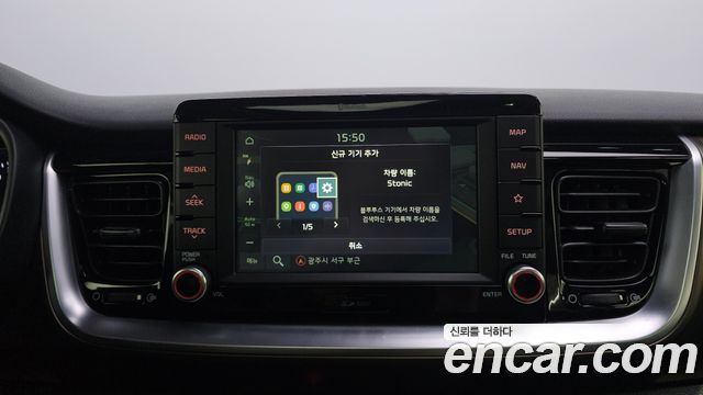 Kia Stonic 2020 — photo 18