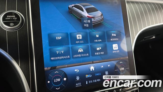 Mercedes-Benz C-Class 2024 — photo 29