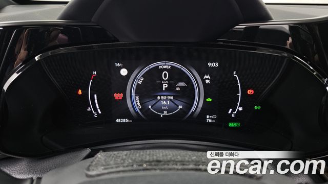 Lexus NX 2025 — photo 11