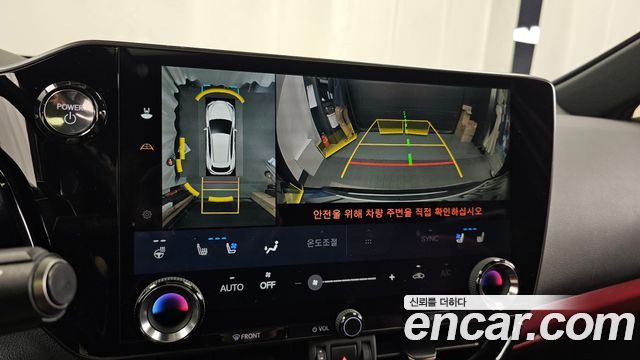 Lexus NX 2025 — photo 21