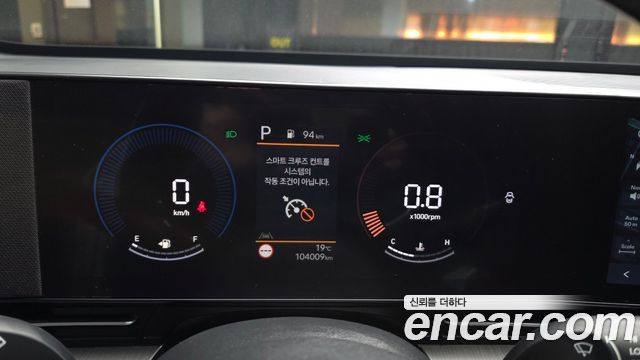 Hyundai Kona 2023 — photo 11