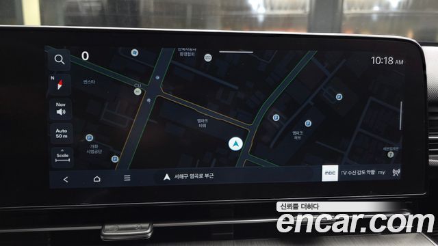 Hyundai Kona 2023 — photo 20
