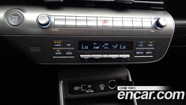 Hyundai Kona 2023 — photo 23
