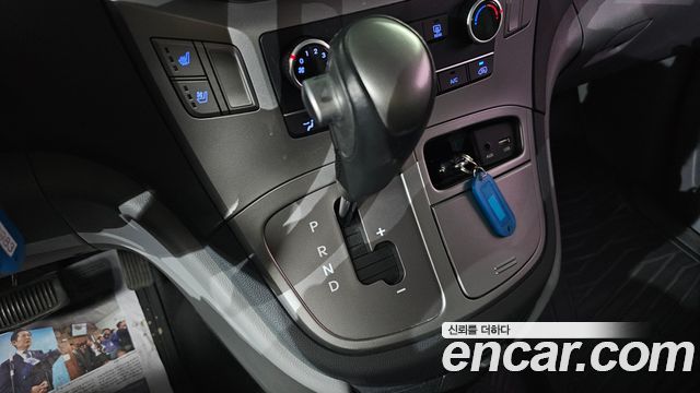 Hyundai Starex 2020 — photo 9