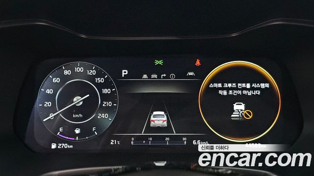 Kia K3 2023 — photo 11