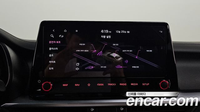 Kia K3 2023 — photo 22