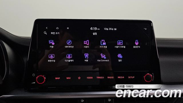 Kia K3 2023 — photo 23