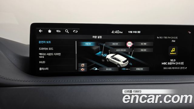Genesis GV80 2023 — photo 24