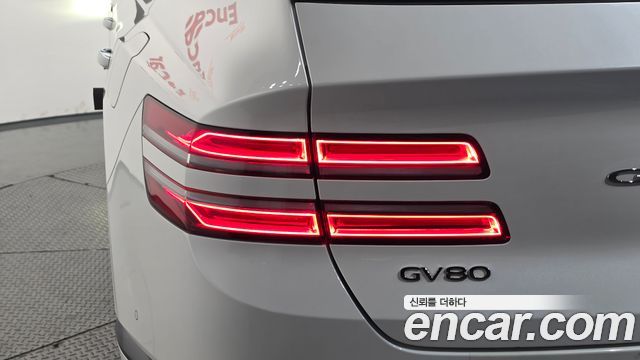 Genesis GV80 2023 — photo 9