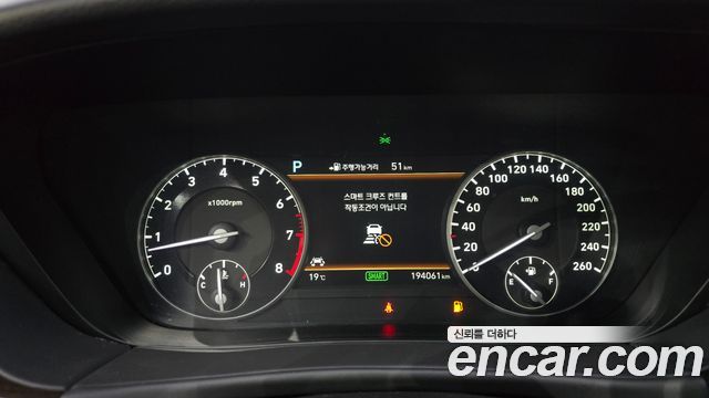 Genesis EQ900 2016 — photo 8