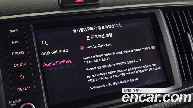 Kia RAY 2024 — photo 28