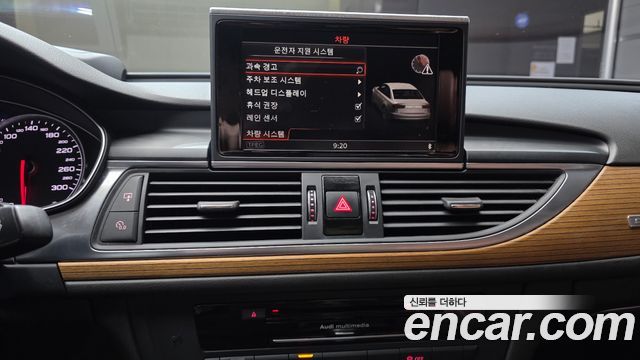 Audi A6 2016 — photo 14