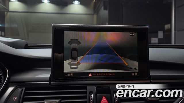 Audi A6 2016 — photo 15