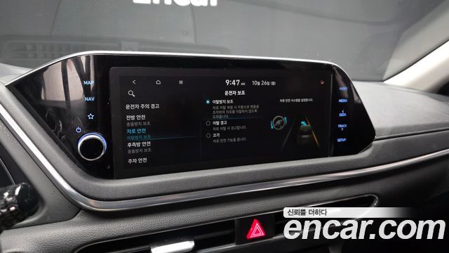 Hyundai Sonata 2020 — photo 22