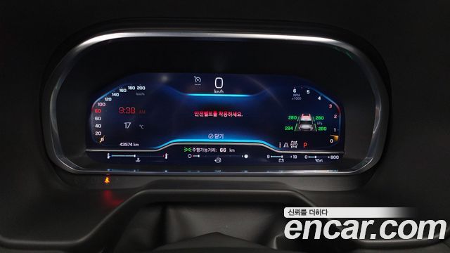 Chevrolet Korea Tahoe 2023 — photo 11
