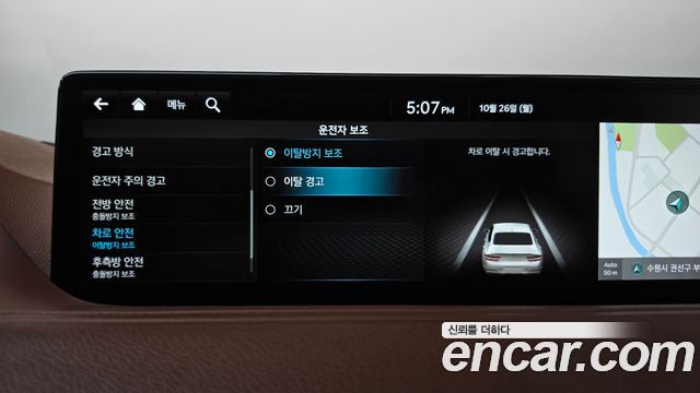 Genesis G80 2022 — photo 33