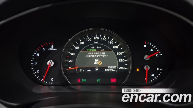Kia Sorento 2019 — photo 8